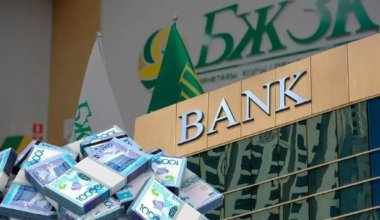 Не ждите дня рождения: ЕНПФ обратился к будущим пенсионерам