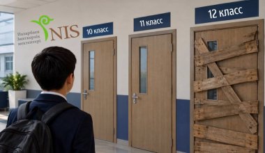 Сократить год - отнять возможности: стоит ли убирать 12-й класс в НИШ