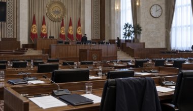 Депутаты ушли на обед и не вернулись: заседание парламента Кыргызстана пришлось отменить