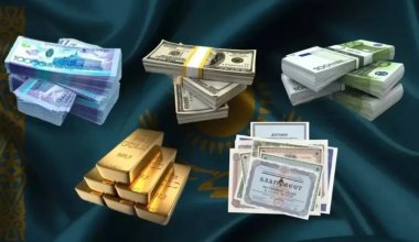 Конфискованное имущество будут продавать по-новому в Казахстане