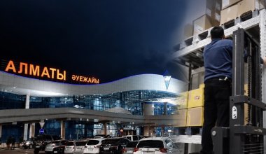 На условия работы у подрядчика аэропорта Алматы пожаловались сотрудники