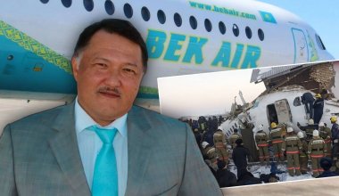 КНБ начал расследование в отношении бывшего владельца Bek Air