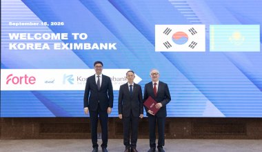 ForteBank и KEXIM Bank подписали Соглашение о сотрудничестве