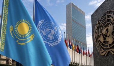 Казахстан завершил присоединение к важной Конвенции ООН