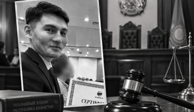 Смерть 27-летнего сотрудника суда в Кокшетау: судебная администрация сделала заявление