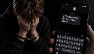 Подросток из Украины «заминировал» ТРЦ в Астане