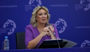 «Мощнейшие»: представитель МИД России рассыпалась в комплиментах Казахстану