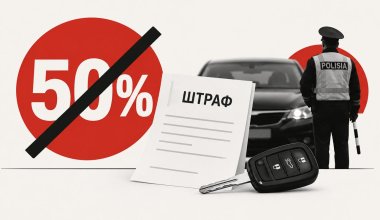 В Казахстане хотят отменить 50% скидку на штрафы для водителей. Но есть нюанс