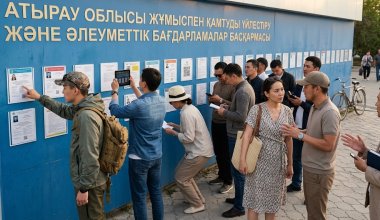 В Казахстане резко обострилась борьба за рабочие места