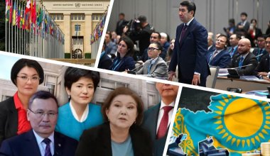 Назначения сверху, Казахстан набирает долгов, мир выясняет отношения в ООН: обзор