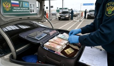 Вывозить наличные из России в Казахстан станет ещё сложнее