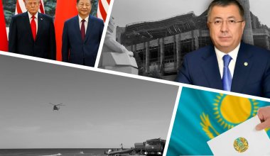 Чёрный день на Каспии, досрочные выборы, ночной грохот в КазНУ, Си в Белом доме: обзор