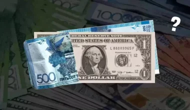 Экономист объяснил, чего ждать от тенге после сильного сентября