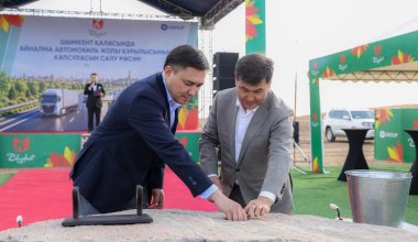 В Шымкенте дали старт строительству новой объездной дороги