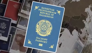 Казахстан опустился в мировом рейтинге паспортов
