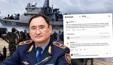 Звонки после постов о трагедии на Каспии: что ответили в МВД