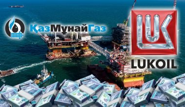Минэнерго не знает, что делать с «Лукойлом» в Казахстане