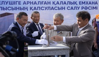 В Шымкенте началось строительство новой городской поликлиники на 500 посещений в смену