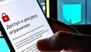 Казахстанцам могут законно заблокировать интернет: новые правила