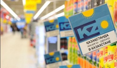 Магазины начнут работать по-новому в Казахстане: что изменится