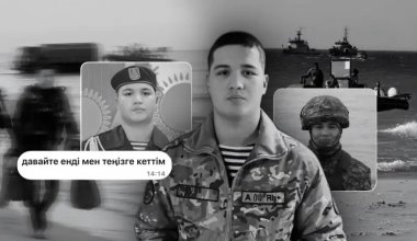 «Давайте, ухожу в море»: история 19-летнего Дастана, погибшего на Каспии