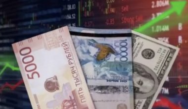 До 452 тенге за доллар: что происходит с курсами валют в Казахстане