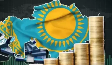 Казахстан оформил крупный кредит у Всемирного банка на развитие технологий