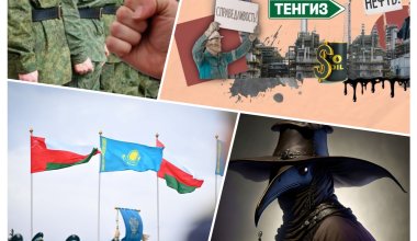 Торг за Тенгиз, насилие в армии, угроза чумы, султан Омана в Астане – главное за 5 октября