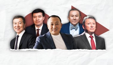 Крупные сделки изменили расклад: стали известны самые влиятельные бизнесмены Казахстана