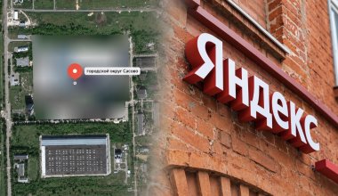 Удар по «Яндексу»: что известно об атаке на дата-центр в России