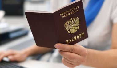 «ЦОНы» для россиян откроют в Казахстане