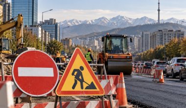 Где перекроют дороги в Алматы на выходных - полный список