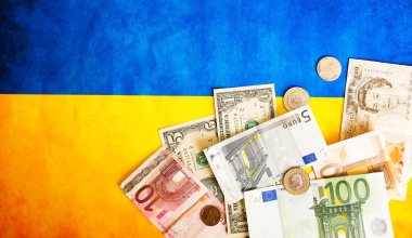 Украина получила от партнёра самый «скромный» пакет помощи