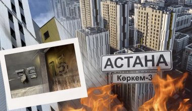 Трое детей погибли в пожаре в Астане: МЧС назвало причину спустя полгода