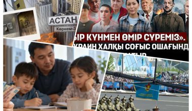 Ulysmedia в Украине, новые лица в армии, пособия по достатку: обзор