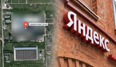 Казахстан зависит от серверов за рубежом: чему научили сбои «Яндекса»