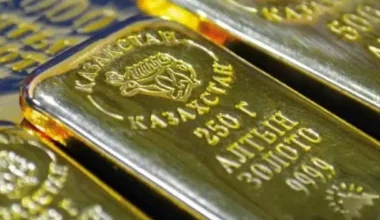 Казахстан начал продавать золото из резервов: что изменилось