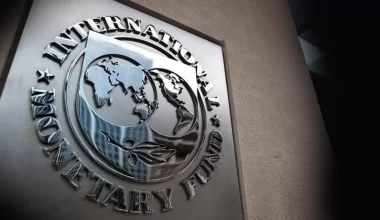 МВФ представил новый прогноз для Казахстана