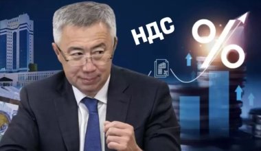 Жумангарин назвал плюсы налоговой реформы