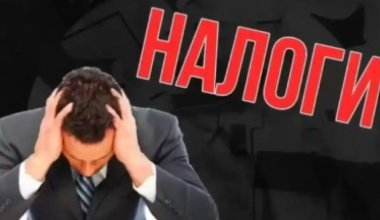 «Не могу представить микробизнес, который бы платил 30%» - Жумангарин о проблемах предпринимателей
