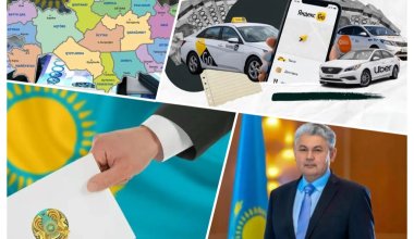 Готовимся к новым выборам, таксисты остались без заработка, дипломаты поменялись креслами – обзор