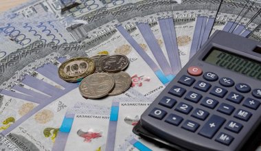 Некоторых казахстанцев лишат выплаты от государства в размере свыше 150 тыс. тенге