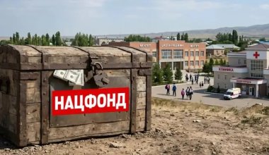 Больницы, школы, стадионы и метро: на что конкретно потратят деньги Нацфонда