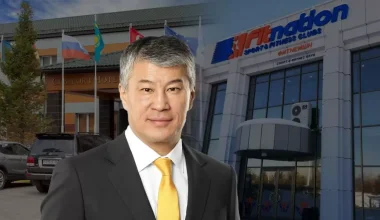 Государство не смогло продать фитнес-клуб, отобранный у Кайрата Боранбаева