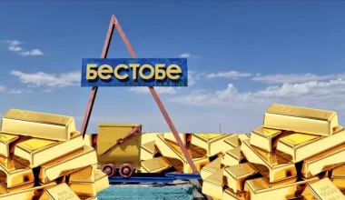 В Бестобе снова гибнут чёрные старатели
