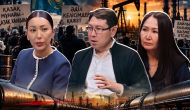 «Кому служит казахская нефть?» — политическое ток-шоу с Самал Ибраевой
