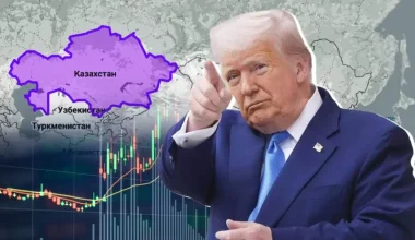 Трамп отменил пошлины, которые могли ударить по Казахстану