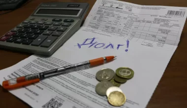 Должникам в Казахстане могут оставлять прожиточный минимум на счёте