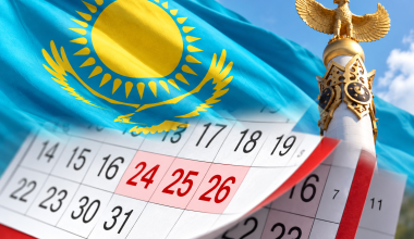 Казахстанцев ждут длинные выходные на День Республики