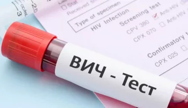 Отчим заразил ВИЧ двух падчериц в Павлодаре